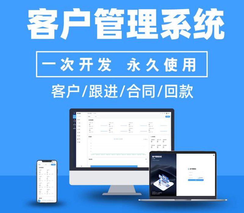 网站设计：打造个性化线上门脸的艺术
