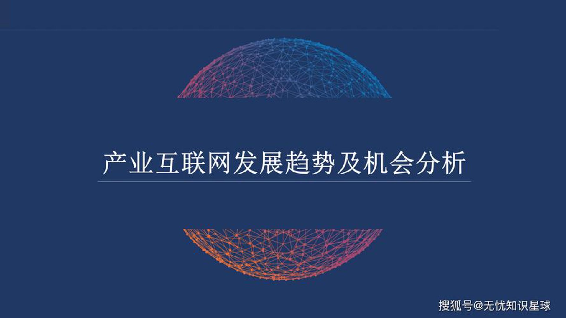 彬俊网络