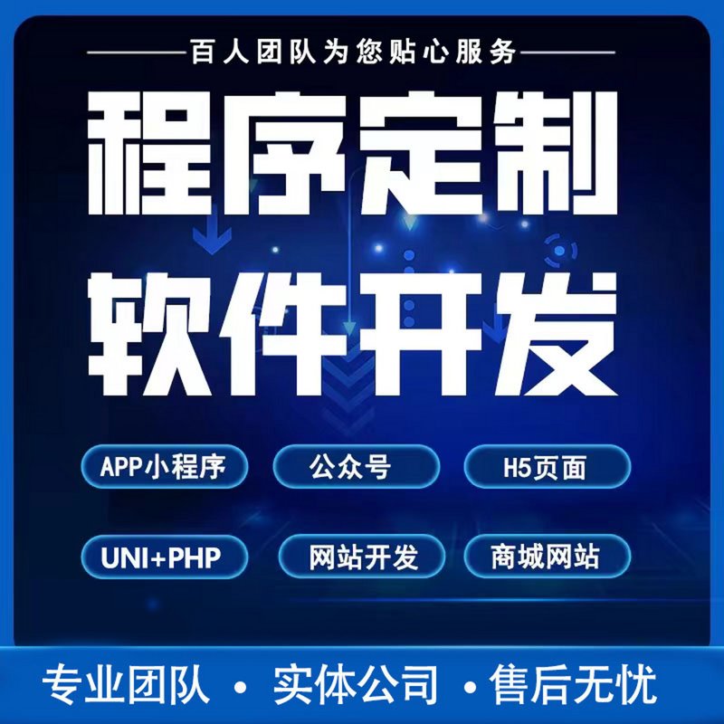 网站设计：拥抱数字化新时代的美学语言